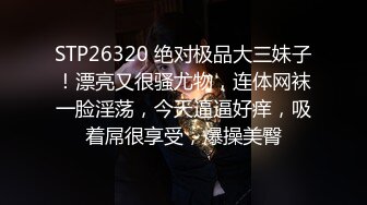 [MP4/ 538M] 风衣纹身大奶妹，跪着舔弄大屌，扶腰后入爆插，骑乘位打桩机