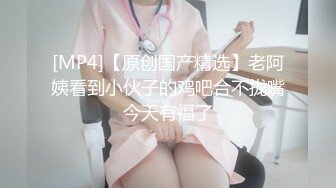 洗澡自拍小炮友