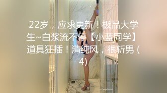 【On-site massage】Beautiful, erotic therapist gets wild with her customer (6429398454de2)