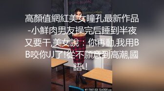 【新片速遞】【一脸呆萌今日刚播女神】大红唇白嫩美乳 ，无毛骚穴更是诱人 ，水晶假屌深插，翘起双腿看得清楚 ，进进出出快速抽插[138MB/MP4/00:21:34]