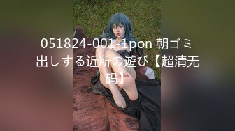 [MP4/1220M]2/10最新 大奶少妇黑丝高跟诱惑掰开逼逼给狼友看尿尿VIP1196