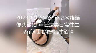 麻豆传媒 MD-0225《骚女水电工》湿身欲女兄弟轮插