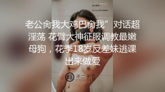 STP34434 新人19岁极品嫩妹【露露】家中和男友啪啪，一对桃子大奶，无套内射粉穴多次，刺激！