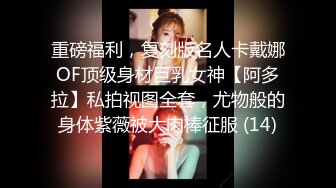 AP-646(中文字幕) 在家喝醉接男友電話被玩弄高潮中出的敏感娘