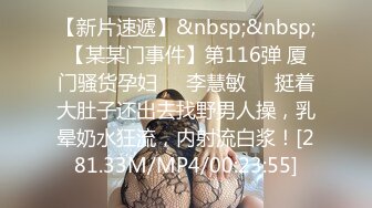 家里没人，妹妹晚上睡不着找哥哥乱伦，妹妹；睡不着，想和哥哥一起睡，你硬了，我帮你揉揉呗，我给你吃一下，不要跟爸爸妈妈讲~精彩对白！