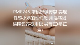 ☀️反差小学妹☀️清纯小仙女小小年纪就这么放荡，以后还了得，可爱JK水手服让人流口水，青春的肉体让人着迷