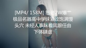 『多人运动✿硬核重磅』一个人挑战5个，老公说让我一个人挑战8个，你体验过多人运动的刺激吗？嘴里一根JJ手机还有一根