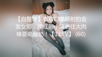 [MP4/ 767M] 眼镜大奶美眉吃鸡啪啪 眼镜夹鼻尖很是可爱 被男友无套猛怼 内射一粉穴