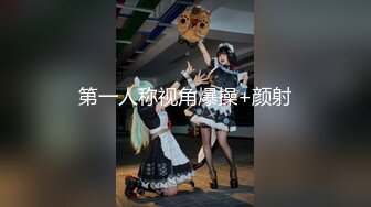 [MP4]精东影业最新出品经典名著改编 JD028 西舔取精之女儿国