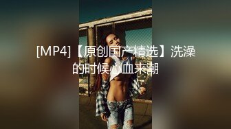 [无码破解]PGD-514 美人OL痴漢地獄 桜木凛