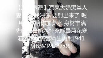 ⚫️⚫️顶级硬核媚黑！女人味十足御姐BBC崇黑讨黑反差婊janie.f被黑人男友粗大肉棒各种爆肏，生猛一步到胃