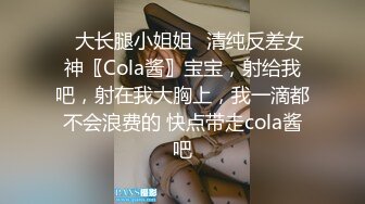 深圳某小区干洗店性感美女老板娘和经常光顾生意的中年男酒店偷偷开房,真风骚出门连内裤都不穿,边肏边扒衣服!