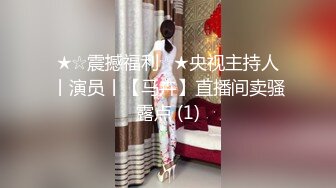 越南剛成年年輕夫妻做愛 女的膚白屁股翹長得很正