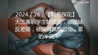 0745天下女人就没有不骚的，微露脸