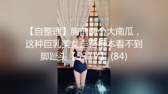 如何成为ＳXＤ女子社员？面试经验谈（上）