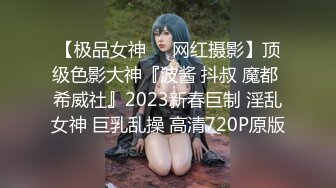 国产AV 天美传媒 TM0042 喜欢韩国欧巴的花痴女友