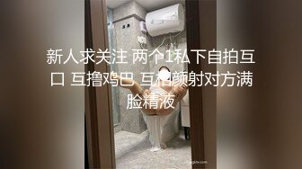 MCY-0253 凌薇 大胸美女学防狼反被操解放性欲之秋 麻豆传媒映画