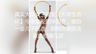 [MP4/729MB]11-8中国人不骗中国人 探花第一场约啪广西风骚少妇，自带兔女郎情趣内衣，疯狂暴操