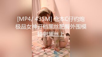 蜜桃影像 VR虚拟情人 开启骚逼模式 任你指挥 巨乳女神孟若羽