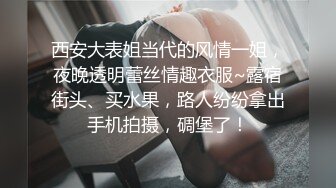 后入打屁股打肿 淫叫