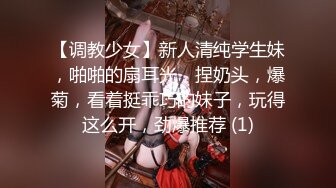 大奶美女吃鸡啪啪 我会用紧致骚穴夹到你一泄如注哦 身材前凸后翘 被大肉棒无套输出内射