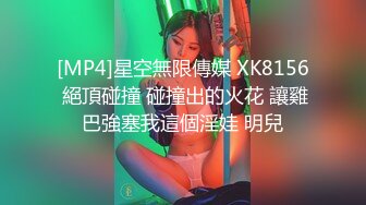 [MP4]STP32313 海边搭讪超极品女神！【户外挑战】成功拿下！无套插入，太他妈爽了！有的直接带回家多人运动 VIP0600