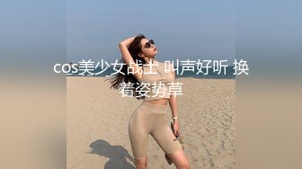 真實19歲高中製服處女高級私人定制 自玩極品粉鮑淫液流