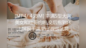 【AI明星换脸】AI-刘亦菲 直播三部曲第2部，无码直播换脸，简直完美，太好看了！