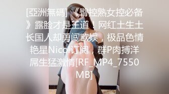 MCY-0083.赖畇希.伦理错乱.巨乳小姑诱奸破处亲姪子.麻豆传媒映画