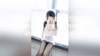 CKD-025(15ckd00025)[桃太郎映像出版]サラリーマンの痴●ホイホイ【女子校生限定】