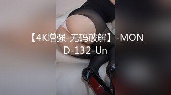 麻豆传媒合作出品新作-手执游戏下玩女人 极品偷情女骑乘榨精 甜美女神季妍希 高清720P原版首发