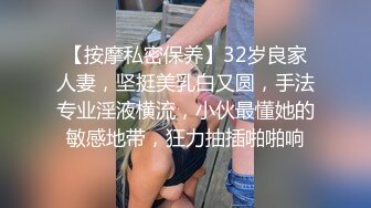 帅气表哥厨房内射弟弟,精液太多都淌出来了