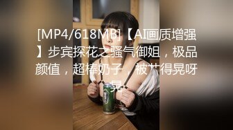 颜值小妹大战纹身小哥，全程露脸温柔的舔弄大鸡巴，让小哥后入压在身下爆草，浪叫呻吟表情好骚精彩又刺激