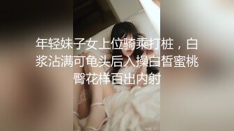 婷婷说不带套舒服多了