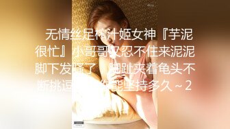 minicat_黑白护士反被病人打又粗又大的针