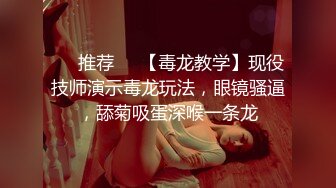 (麻豆傳媒)(mfk-0041)(20240104)我的開放式女友