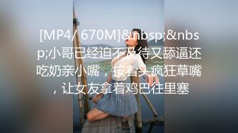 星空传媒XKG198暴富男用大屌教训房东淫荡女儿