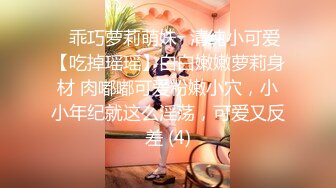 [MP4/ 310M] 操白嫩小女友身材苗条皮肤白皙，刮毛馒头穴粉嫩超清画质