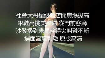 ⚫️⚫️贵在真实无滤镜，小情侣出租房露脸性爱自拍，美女的鲍鱼挺肥阴唇一大一小还黑但是淫水挺多