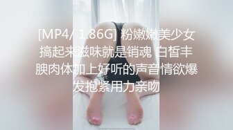 [MP4/225M]4/8最新 御姐嘴里叼两根鸡巴下面还被舔逼让几个小哥吃奶玩逼草VIP1196