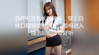 [高清中文字幕]PRED-243 在老公不在的七天内巨乳人妻深田咏美不停被超讨厌的公公侵犯内射