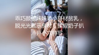 [MP4]STP26807 调教淫奴超顶大神小二先生MRTU调教性奴专场 高跟黑丝大长腿反差新人 性感淫媚欠操欲女 肉棒后入嫩穴退骚 VIP0600