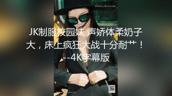 直入尤物人妻小粉菊✿端庄优雅人妻粉嫩菊花被大鸡巴爸爸开包，大鸡巴每次都狠狠地插进去爽得欲仙欲死！