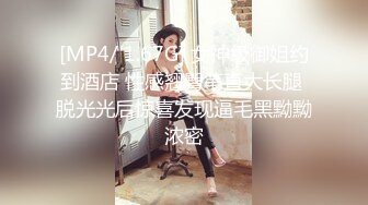 主播界奥斯卡！戏精女神【小奶球】道具~喷水~爽得翻白眼~~这是何等的卧槽身材太棒了 (8)