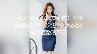 [MP4/ 1001M] 好身材腰细胸大妹子喜欢先自慰再啪啪，振动棒赛比翘起屁股扭动，跪着特写交舔屌