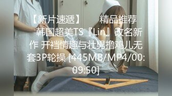 教官借训练为由,勾引新入营的学员 下集