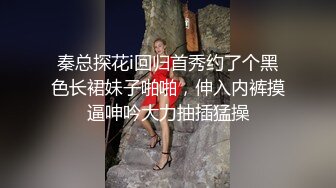 睡梦中的爱妻