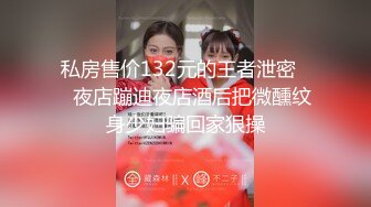 中年男吃完性药后网约附近大学兼职援交的水嫩美女酒店啪啪,苗条性感,刚进屋就抱起来要操,妹子被干的真不轻