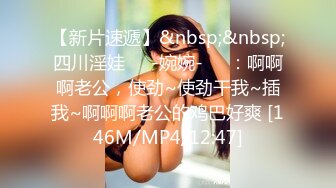 《堕落实录》反差女画师沦为男人的泄欲工具被拍打也会流出羞耻的淫水？肉体的快感 精神和思想的愉悦 渴望被人观看自己下贱的模样。