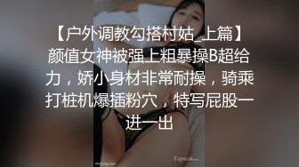 大学女厕全景偷拍多位漂亮小姐姐嘘嘘 还有一位女神级的校花鲍鱼非常嫩 (3)